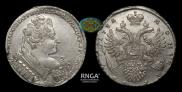 1 rouble 1732 year