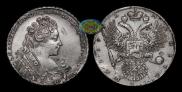 1 rouble 1732 year