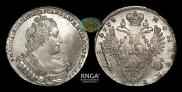 1 rouble 1733 year