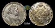 1 rouble 1733 year