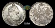 1 rouble 1734 year