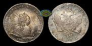 1 rouble 1743 year
