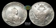 1 rouble 1743 year