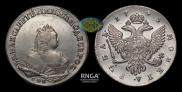 1 rouble 1743 year