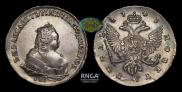 1 rouble 1743 year