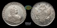 1 rouble 1747 year