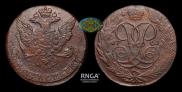 5 kopecks 1761 year