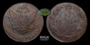 5 kopecks 1766 year