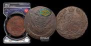 5 kopecks 1767 year