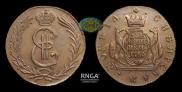 2 kopecks 1767 year