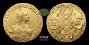 10 рублей 1768 года