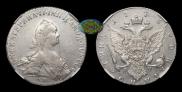 Poltina 1773 year