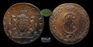 10 kopecks 1779 year
