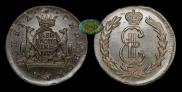 2 копейки 1779 года