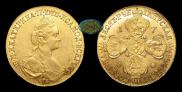 10 roubles 1780 year