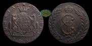 2 kopecks 1776 year