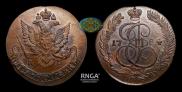 5 копеек 1784 года