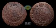 5 копеек 1785 года
