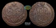 5 kopecks 1789 year