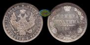 Poltina 1848 year