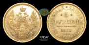5 roubles 1852 year