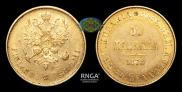 10 markkaa 1878 year