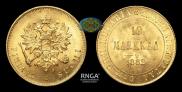 10 markkaa 1882 year