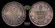 1 markka 1892 year