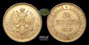 20 markkaa 1903 year