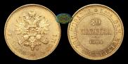 20 markkaa 1904 year