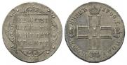 Polupoltinnik 1799 year
