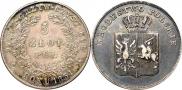 5 złotych 1831 year