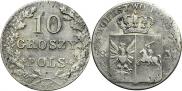 10 грошей 1831 года