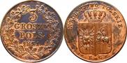 3 гроша 1831 года