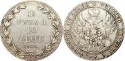 1,5 roubles - 10 złotych 1835 year