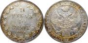 1,5 рубля - 10 злотых 1836 года