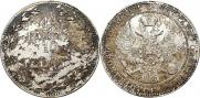 1,5 рубля - 10 злотых 1837 года
