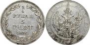 3/4 roubles - 5 złotych 1837 year