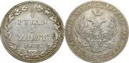 3/4 roubles - 5 złotych 1837 year