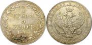 3/4 рубля - 5 злотых 1838 года