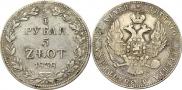 3/4 roubles - 5 złotych 1838 year