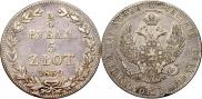 3/4 roubles - 5 złotych 1839 year