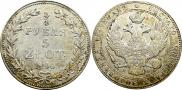 3/4 roubles - 5 złotych 1840 year