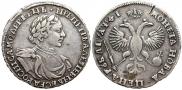 1 rouble 1719 year