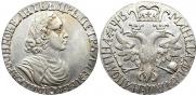 Poltina 1702 year