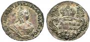 Grivennik 1756 year