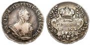 Grivennik 1756 year