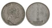 1 rouble 1834 year