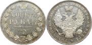 1 rouble 1852 year
