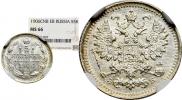 5 kopecks 1906 year